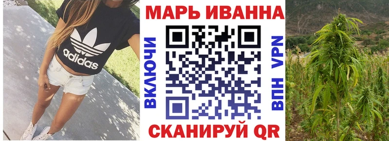 Виды наркоты Светогорск СОЛЬ МЕФ Гашиш КЕТАМИН Амфетамин COCAIN Канабис
