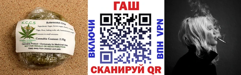 Cannafood марихуана  наркотики  Светогорск 