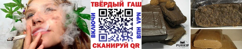 Гашиш хэш  ОМГ ОМГ вход  сайты даркнета официальный сайт  Светогорск 