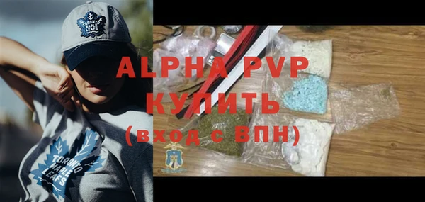 дмт Елабуга