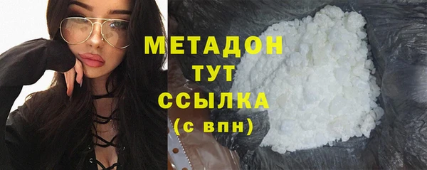 каннабис Ельня