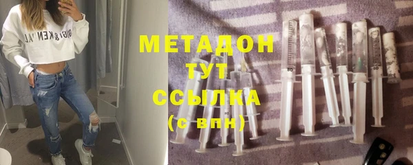 дмт Елабуга