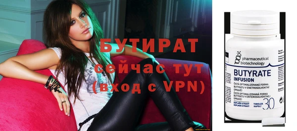 дмт Елабуга