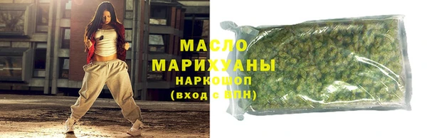 герыч Елизово