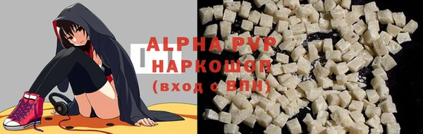 дмт Елабуга