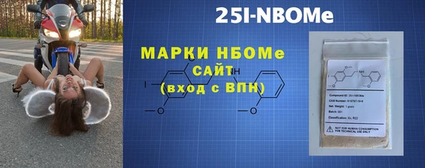 каннабис Ельня