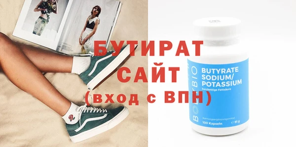 дмт Елабуга