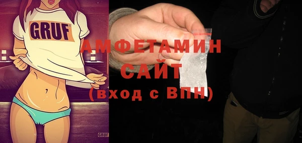 каннабис Ельня