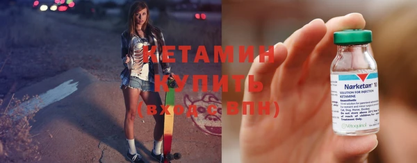 дмт Елабуга