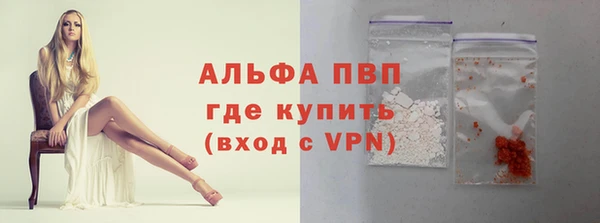 дмт Елабуга