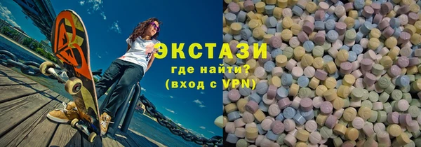 герыч Елизово