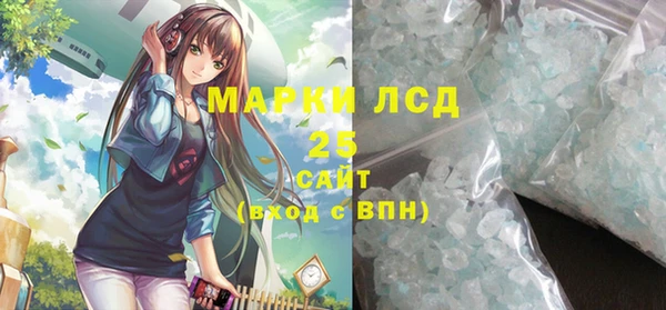 дмт Елабуга
