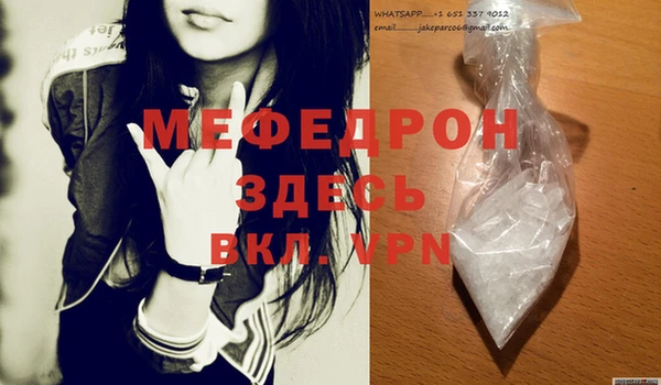круглые Приозерск