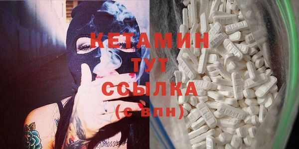 дмт Елабуга