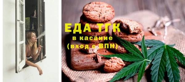 дмт Елабуга