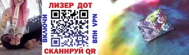купить  цена  Светогорск  Марки NBOMe 1,5мг 