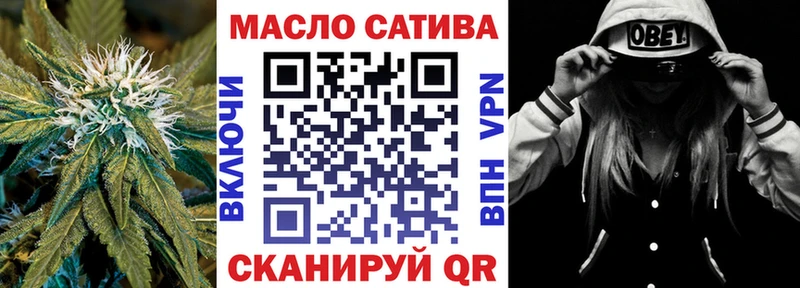 Дистиллят ТГК вейп  Светогорск 